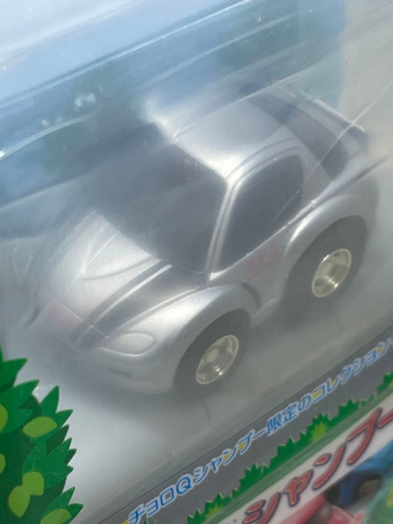 チョロQシャンプー限定 マツダ RX-8 6種 マツダ サバンナ RX-7 6種