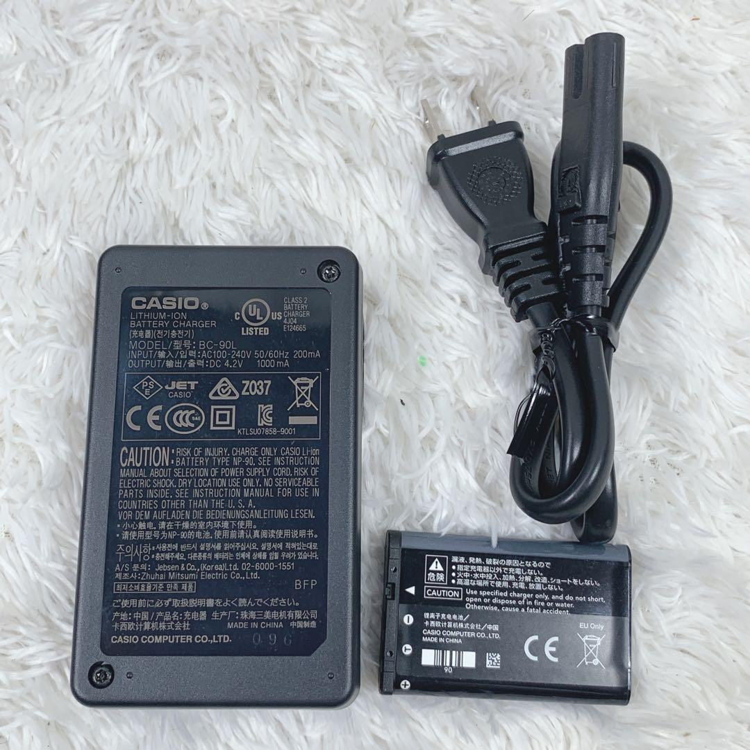 【美品】CASIO EXILIM EX-H10 コンパクトデジタルカメラ訳あり品