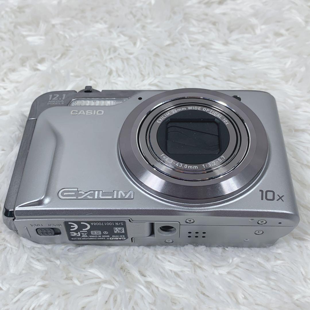 【美品】CASIO EXILIM EX-H10 コンパクトデジタルカメラ訳あり品