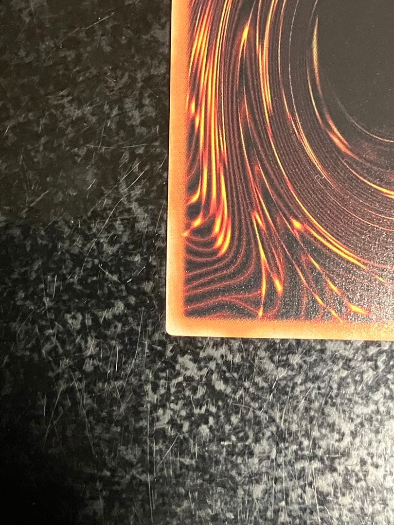 遊戯王　真紅眼の黒竜 25thシークレットレア