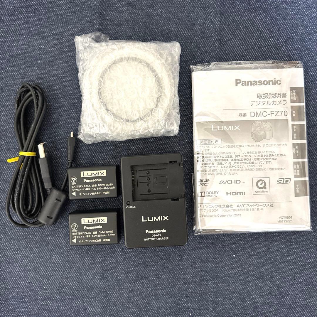 【超美品】 Panasonic LUMIX DMC-FZ70 バッテリー 充電器