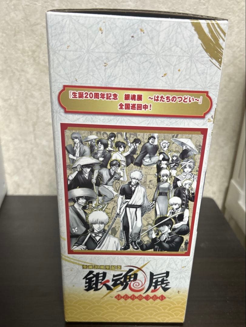 一番くじ 銀魂 銀魂展 C賞 高杉晋助 フィギュア
