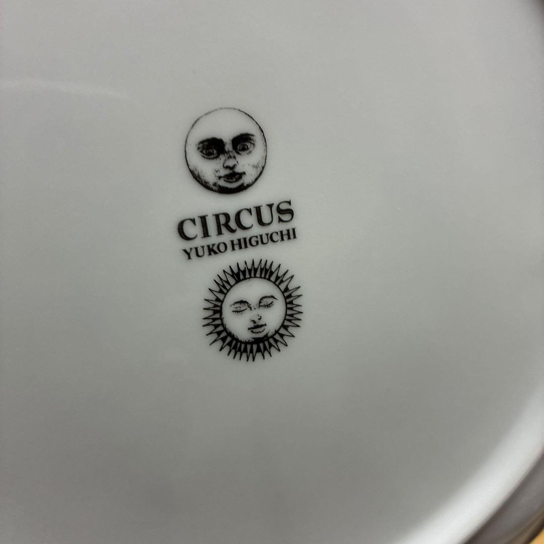 ヒグチヨウコ　サーカス展　zodiacラウンドプレート未使用品