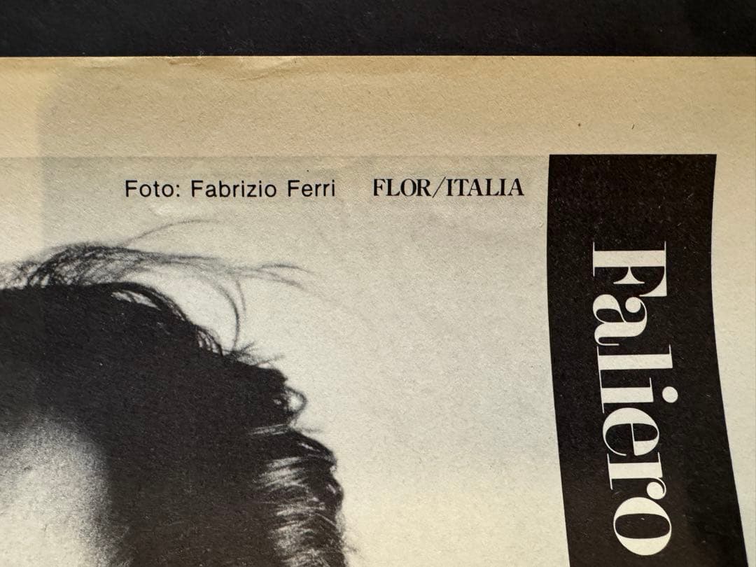 【当時物】1980s Faliero Sarti大判両面印刷（50×70cm）