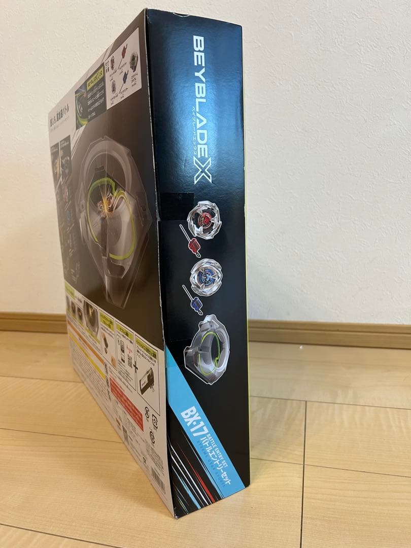 Beyblade X BX17 バトルエントリーセット