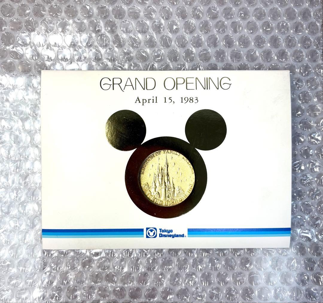 東京ディズニーランド開園記念！ 幻の非売品！！！金額交渉OK！