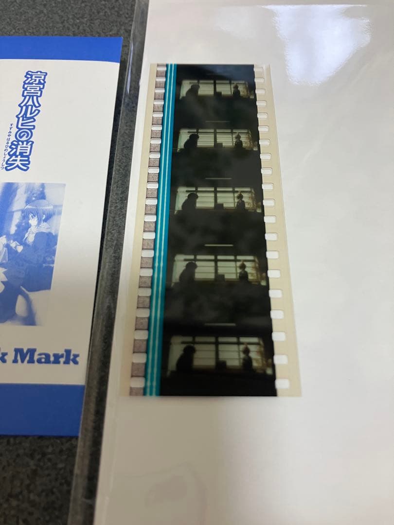 涼宮ハルヒの消失 特典 フィルムブックマーク 長門 キョン