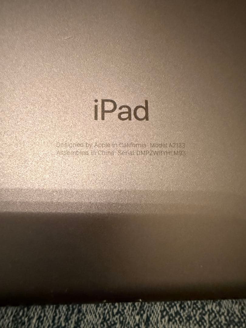 最終値下げApple iPad mini 5 スペースグレー 7.9インチ