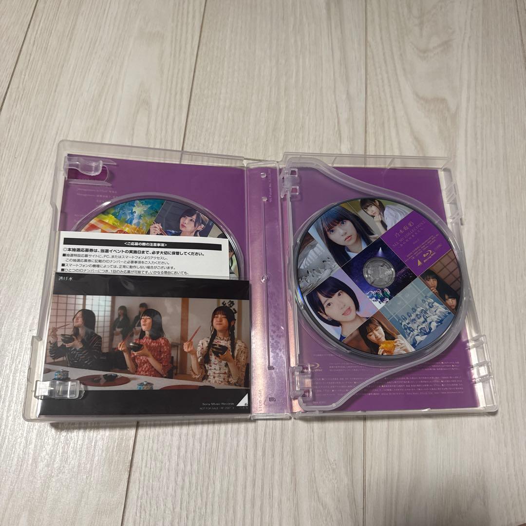 乃木坂46 8th YEAR BIRTHDAY MV COLLECTION2