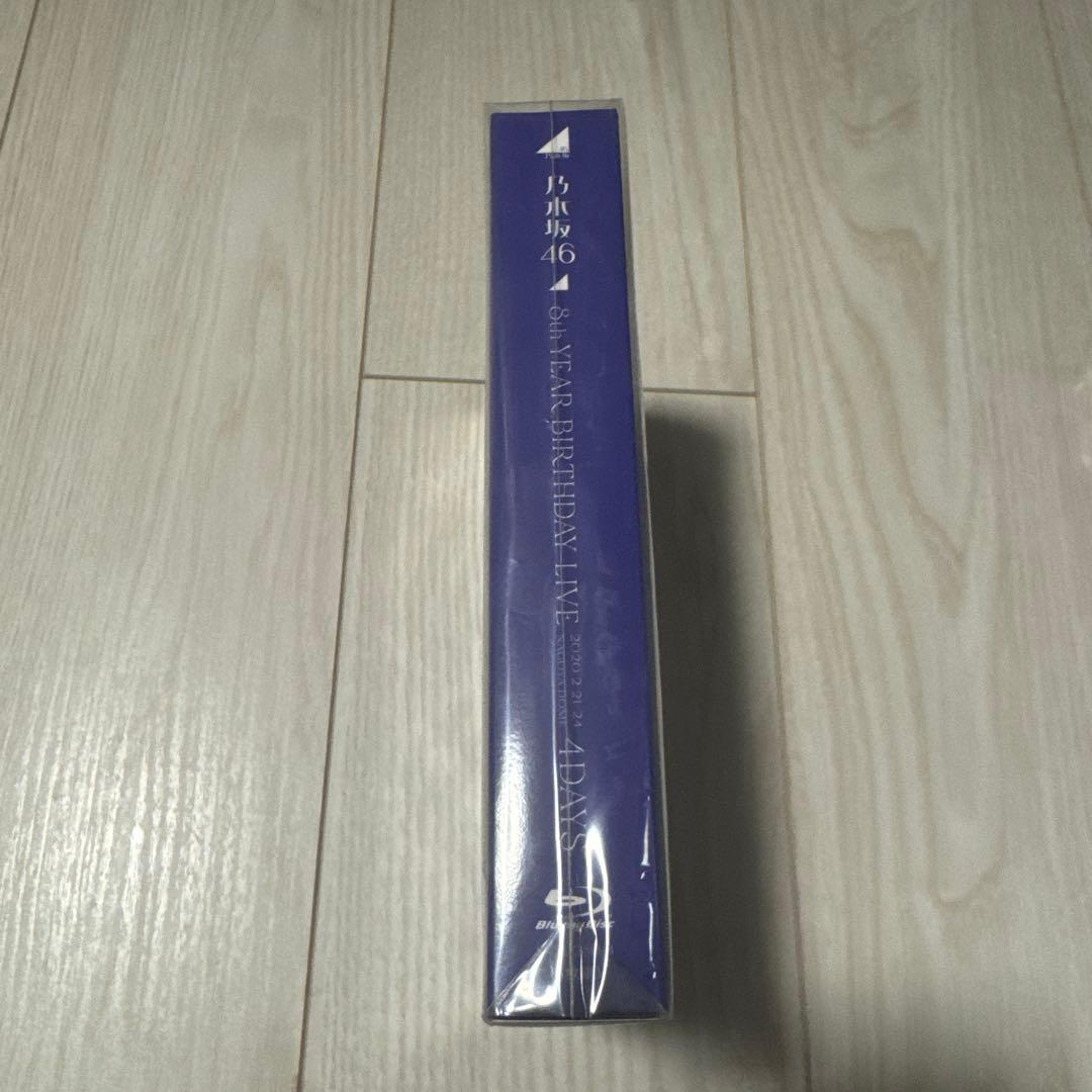 乃木坂46 8th YEAR BIRTHDAY MV COLLECTION2