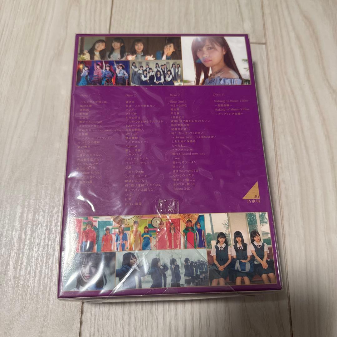 乃木坂46 8th YEAR BIRTHDAY MV COLLECTION2