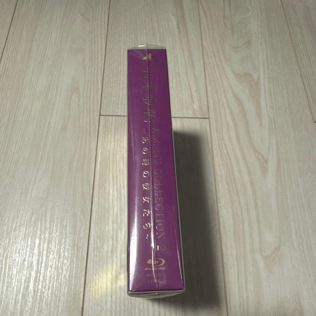 乃木坂46 8th YEAR BIRTHDAY MV COLLECTION2