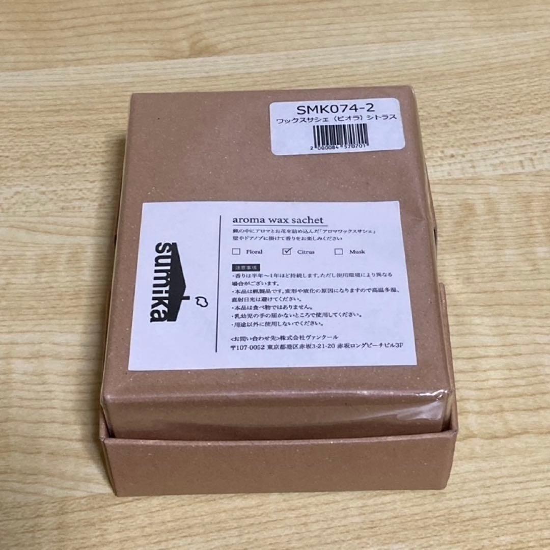 【バラ売り可⭕️】sumika グッズ　まとめ売り　各2,500円　Tシャツ　小物