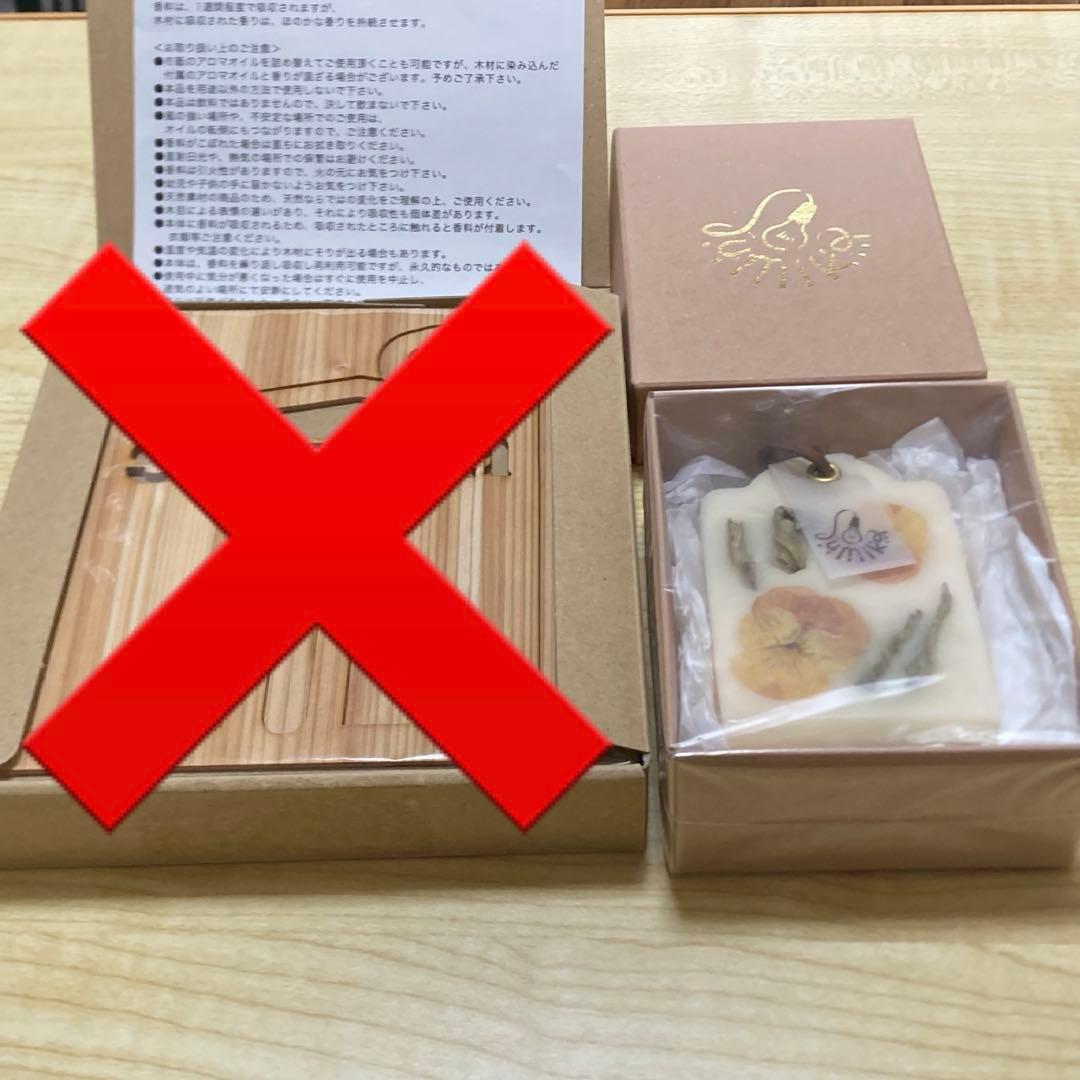 【バラ売り可⭕️】sumika グッズ　まとめ売り　各2,500円　Tシャツ　小物