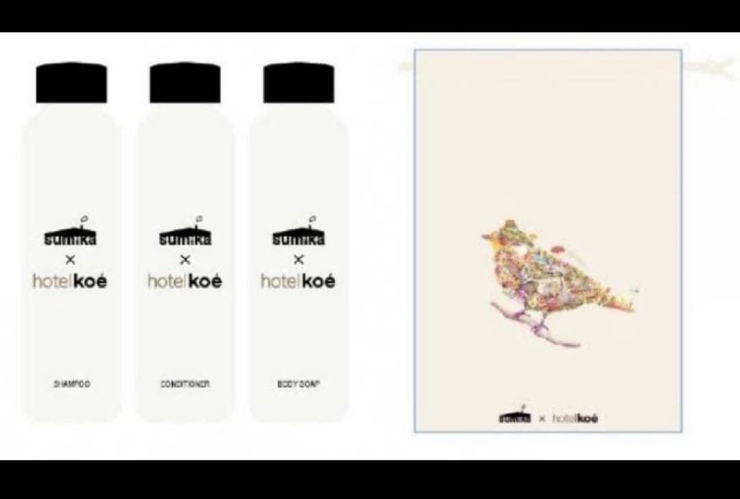 【バラ売り可⭕️】sumika グッズ　まとめ売り　各2,500円　Tシャツ　小物