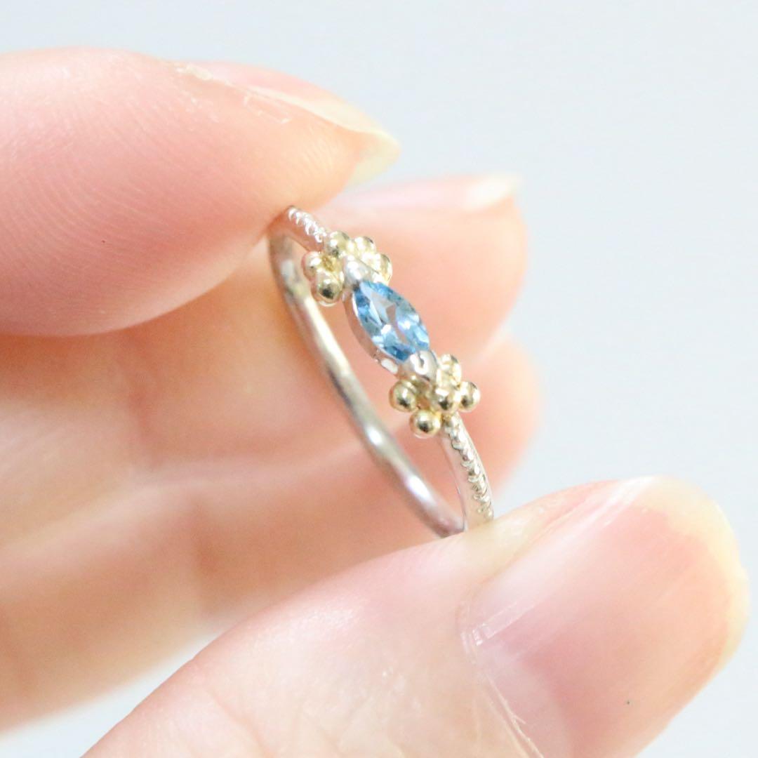 マーキスカットのサンタマリアアクアマリンK10粒々ミル打ちシルバーリング9号