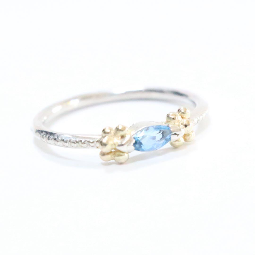 マーキスカットのサンタマリアアクアマリンK10粒々ミル打ちシルバーリング9号