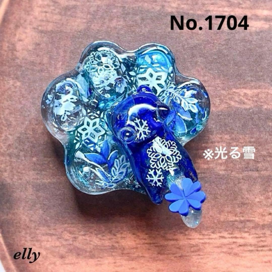 【sawasawa様】天然石　光る雪　月　とびつき猫　レジン　チャーム