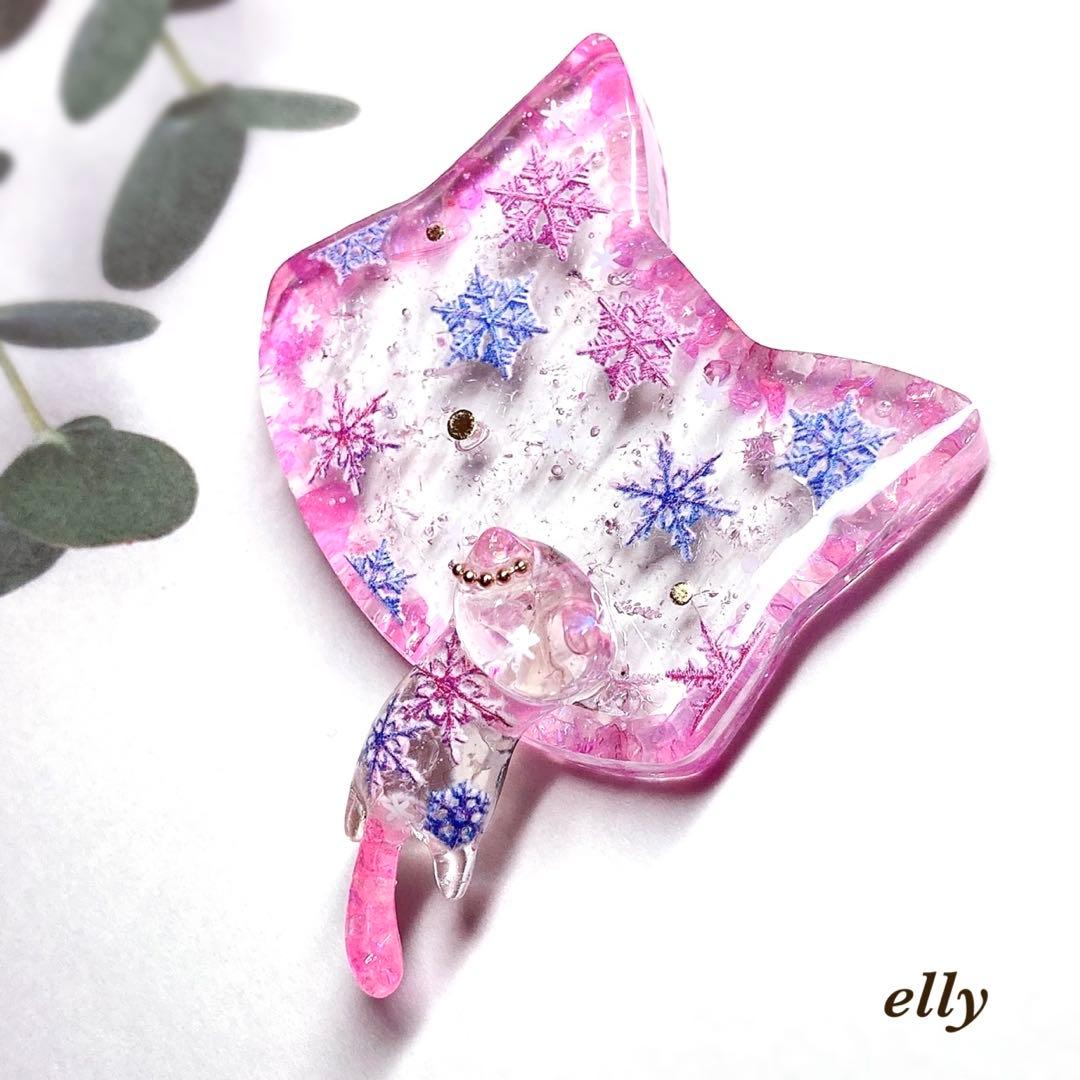 【sawasawa様】天然石　光る雪　月　とびつき猫　レジン　チャーム