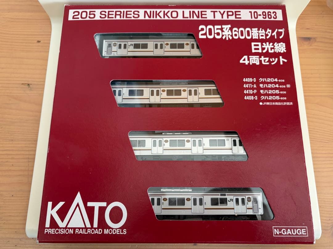 鉄道模型　Nゲージ　KATO ラウンドハウス　10-963 205系　日光線