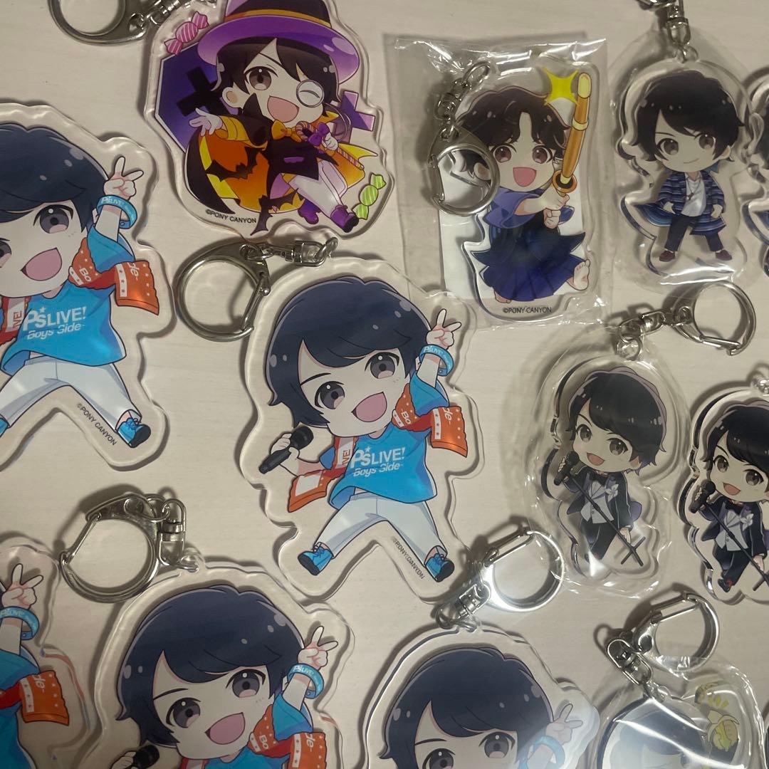 土岐隼一　キーホルダー　２５個