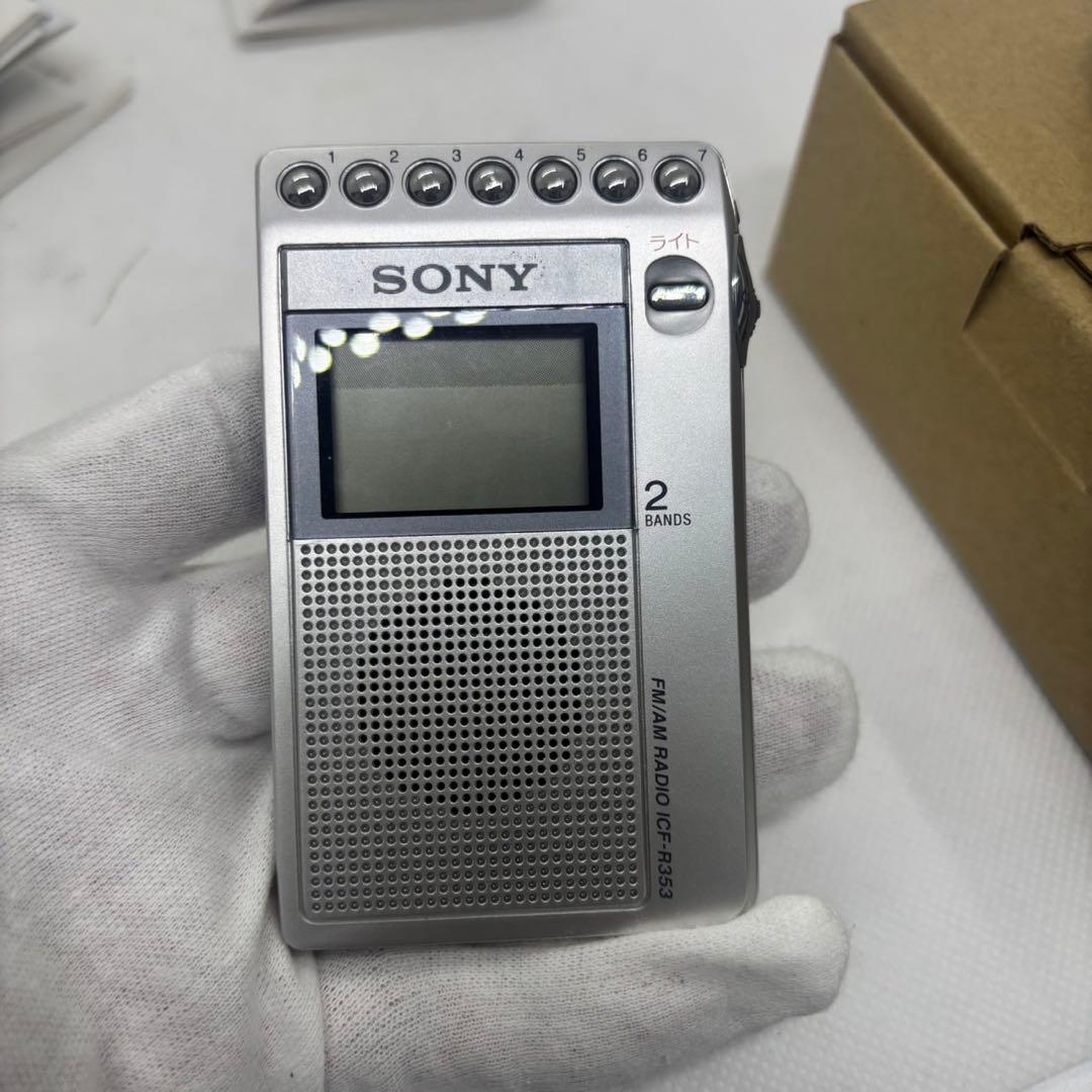 ソニー SONY FM/AM PLLシンセサイザーラジオ ICF-R353