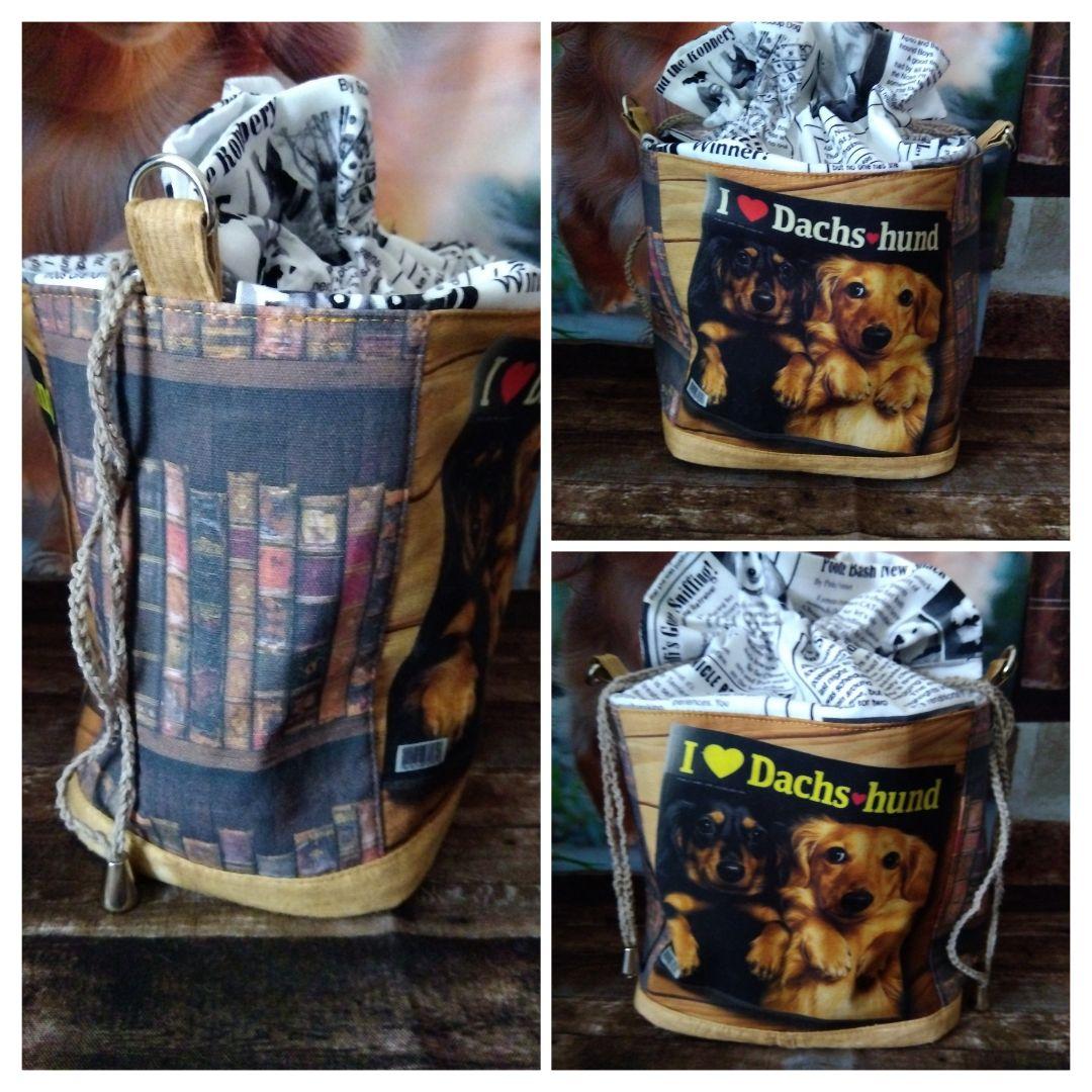 犬イラスト小物入れ