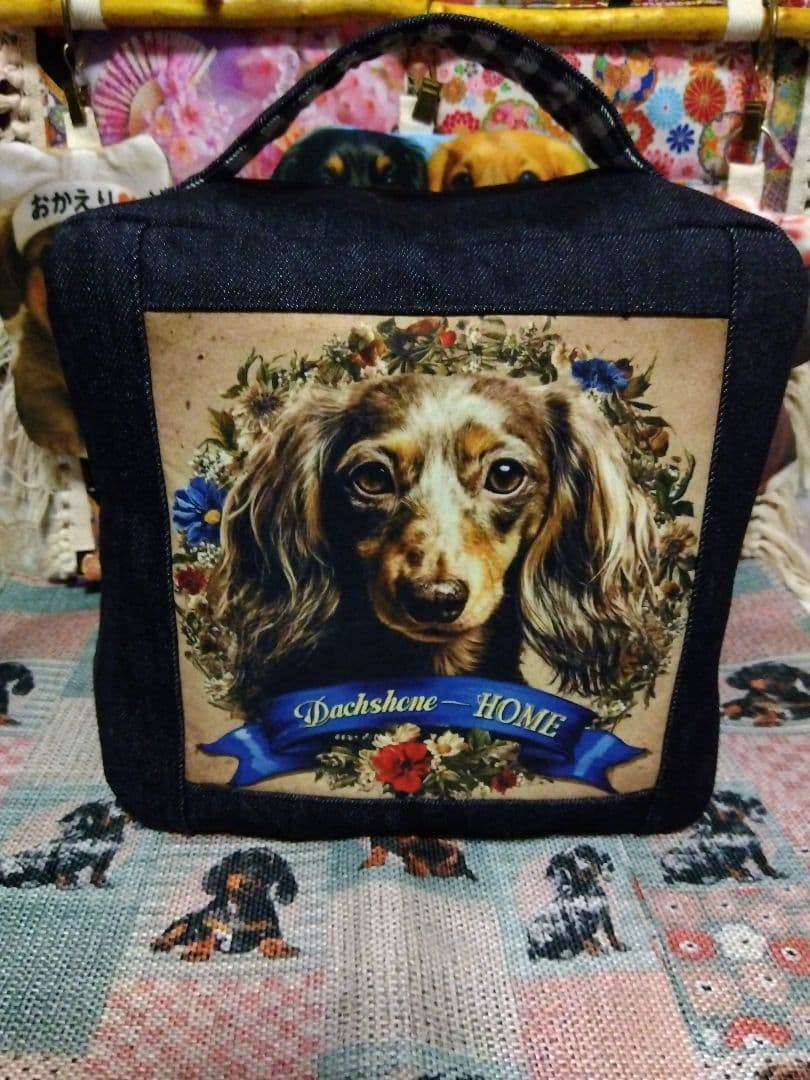 犬イラスト小物入れ