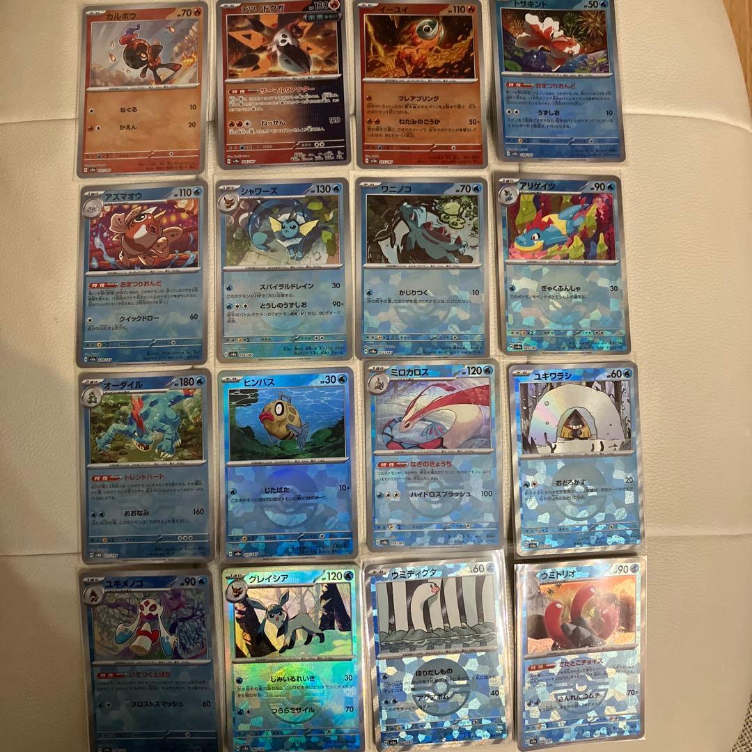 テラスタルフェス　モンスターボールミラー　RR、ACEコンプ