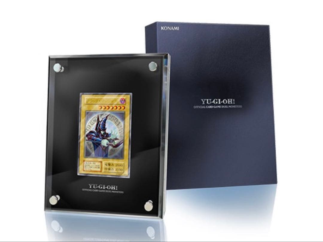 【完全未開封】遊戯王OCG「ブラック・マジシャン」スペシャルカード(ステンレス製