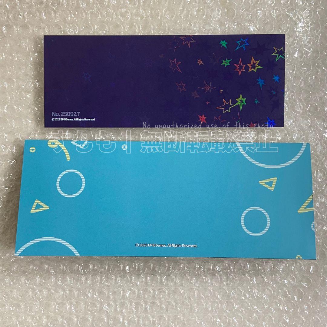 トリッカル 2周年 入場特典チケット 運動会 ティグ ウロス