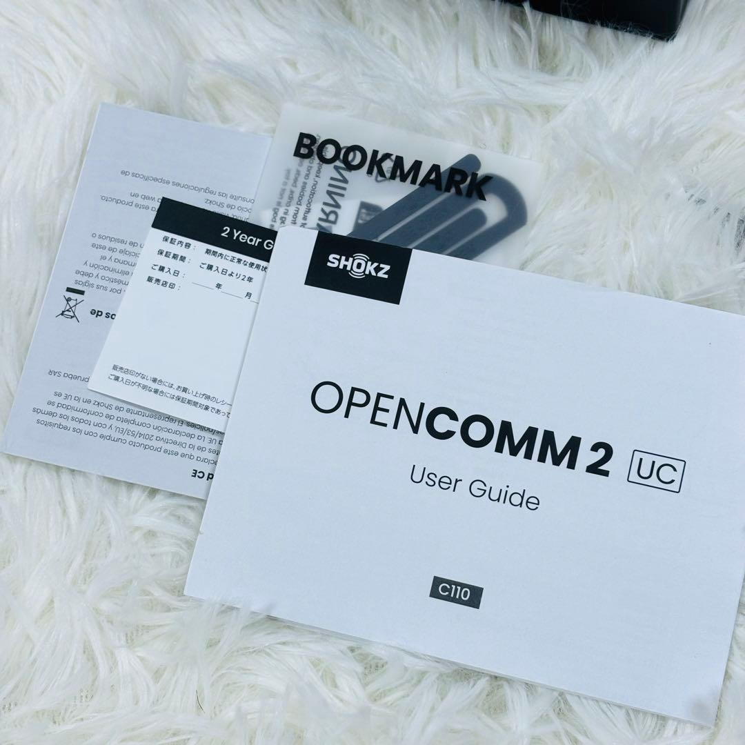タミオ様　【専用】SHOKZ OPENCOMM 2 UC 骨伝導イヤホン