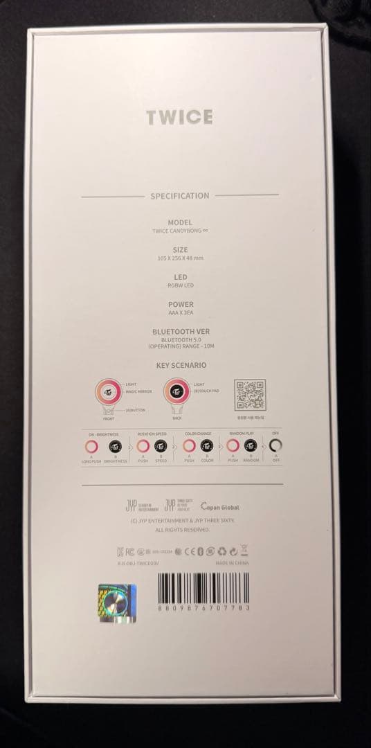TWICE ペンライト CANDYBONG∞ ストラップ・ポストカード付き