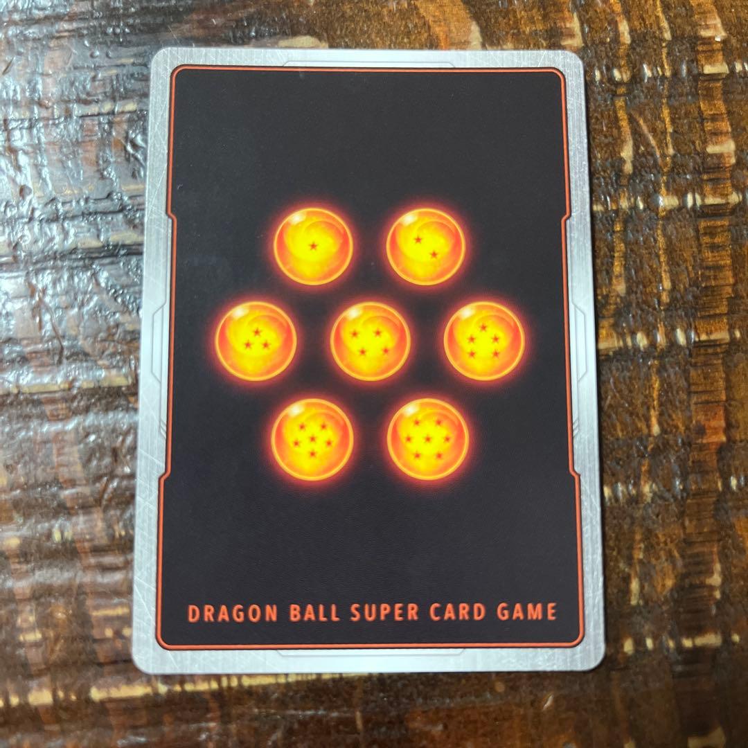 DBFW R★ 星1 極限の煌めき ゴジータ パラレル