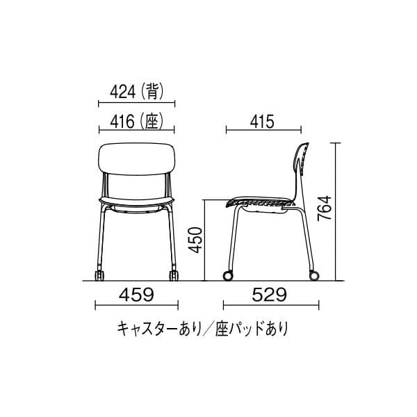 ②【美品】オカムラ　8124SL FPE6　5脚セット　座パッド・キャスター付
