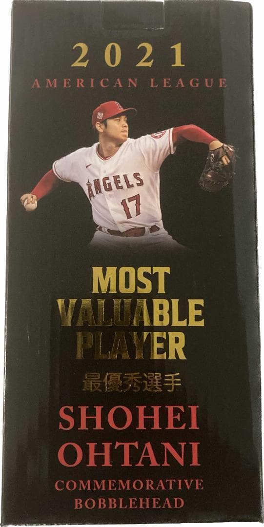 【球場限定】大谷翔平 ボブルヘッド MVP記念　2022年5月10日 人形