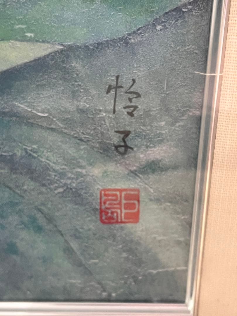 百合　ユリの花 水彩画　はまゆう　シルバーフレーム　40号　壁掛け