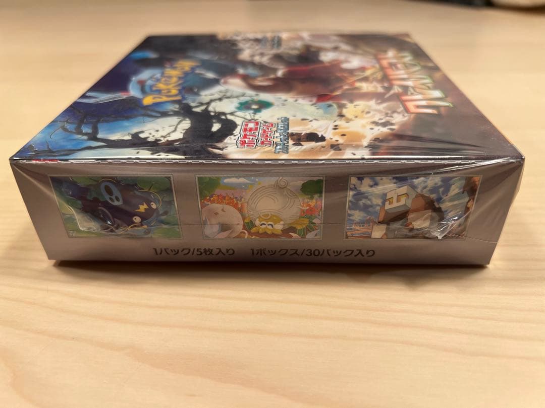 ポケモンカードゲーム　クレイバースト　シュリンク付き　1BOX