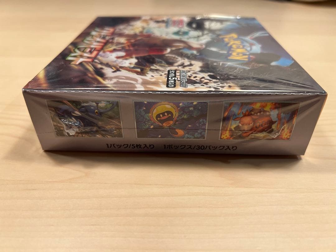 ポケモンカードゲーム　クレイバースト　シュリンク付き　1BOX