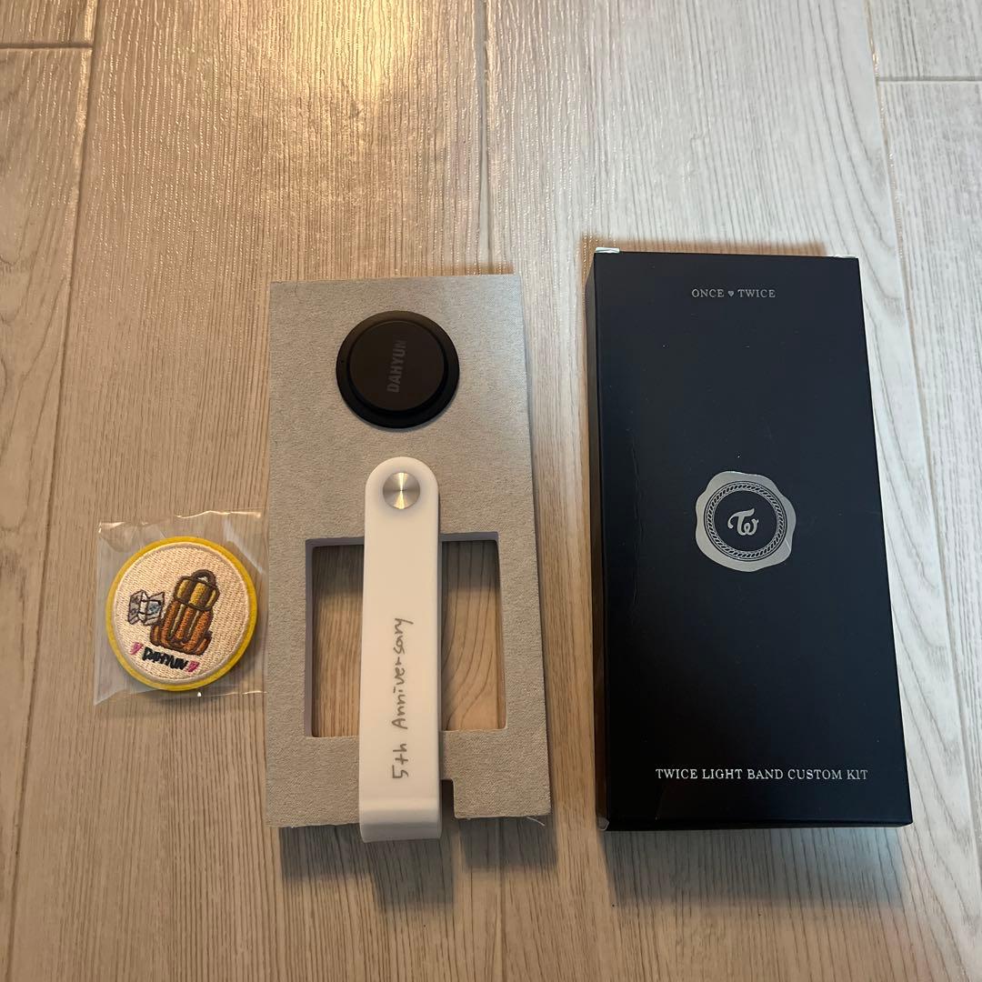 TWICE ライトバンドキット