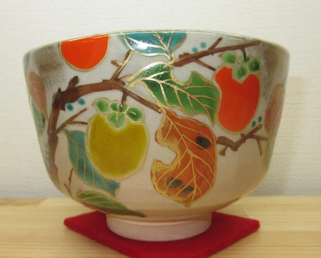 送料込【逢絢亭・新品】茶道具 茶碗 京焼 乾山 柿の図 壱休窯 共箱入り