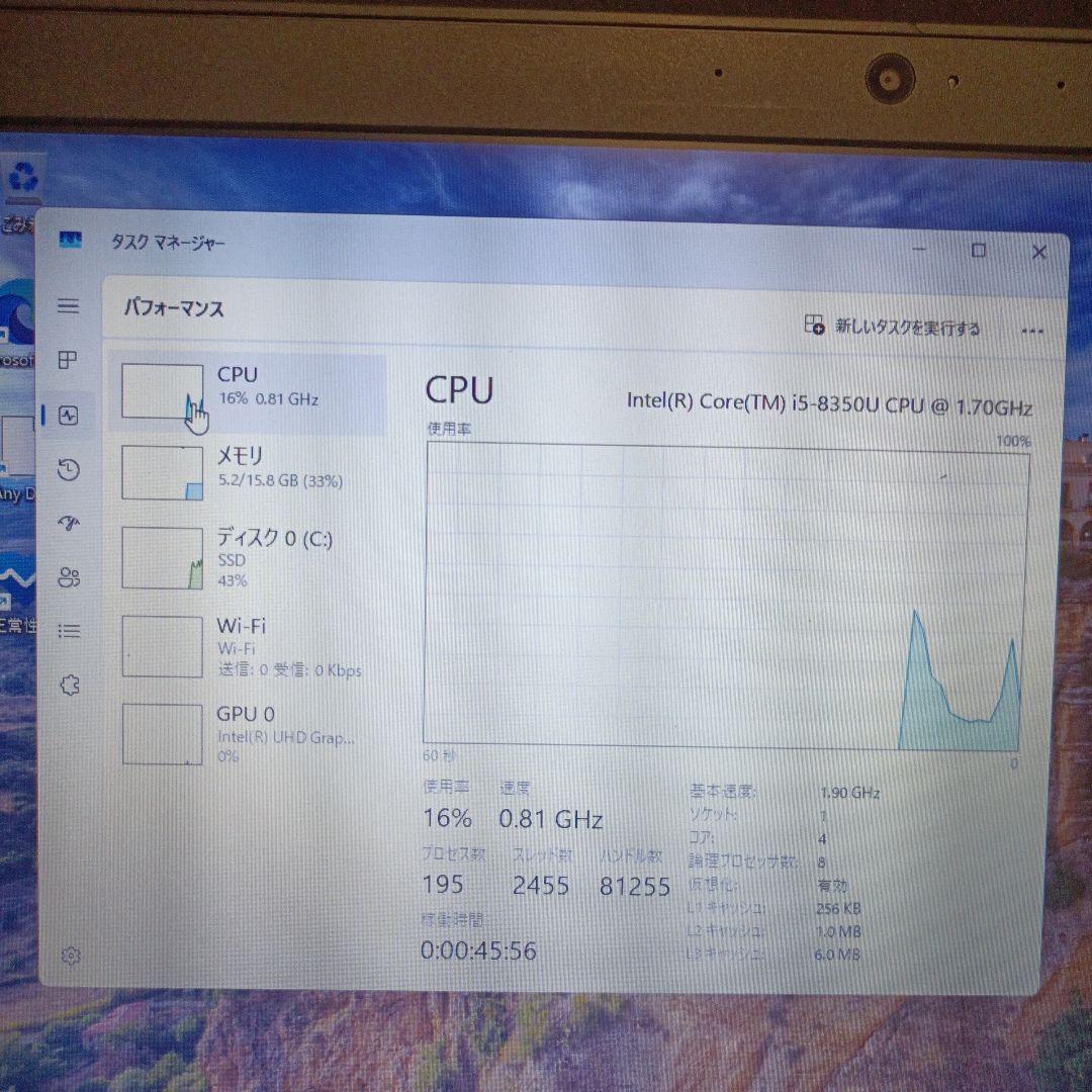 8世代CPU Lenovo L380