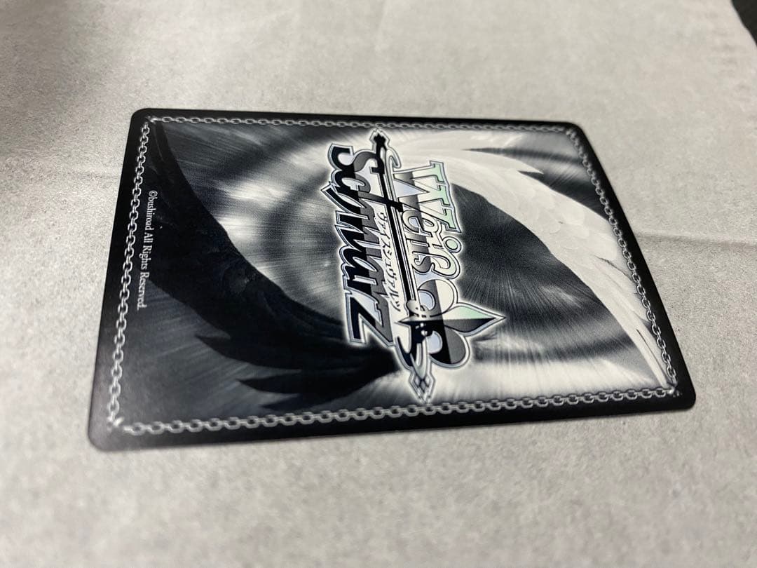 ヴァイス 思いを継ぐものステフサイン LIFEノゲノラNGL/s58-051sp