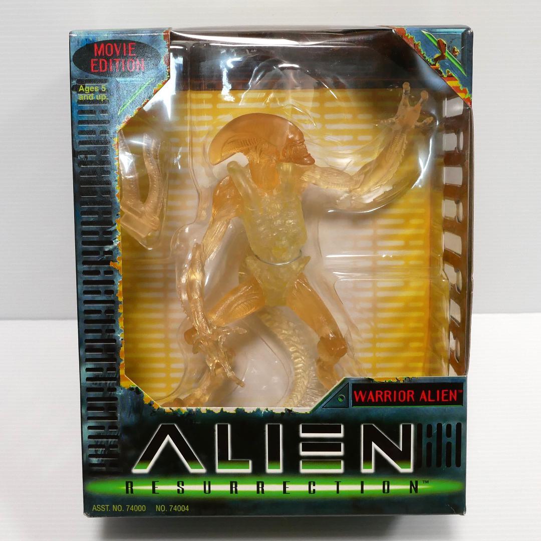 「エイリアン４」アクションフィギュア　クリア ウォーリアー　２種（ケナー製）