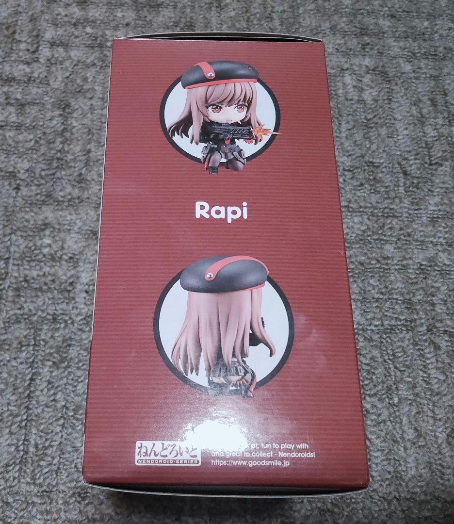 ねんどろいど ラピ　 「勝利の女神：NIKKE」