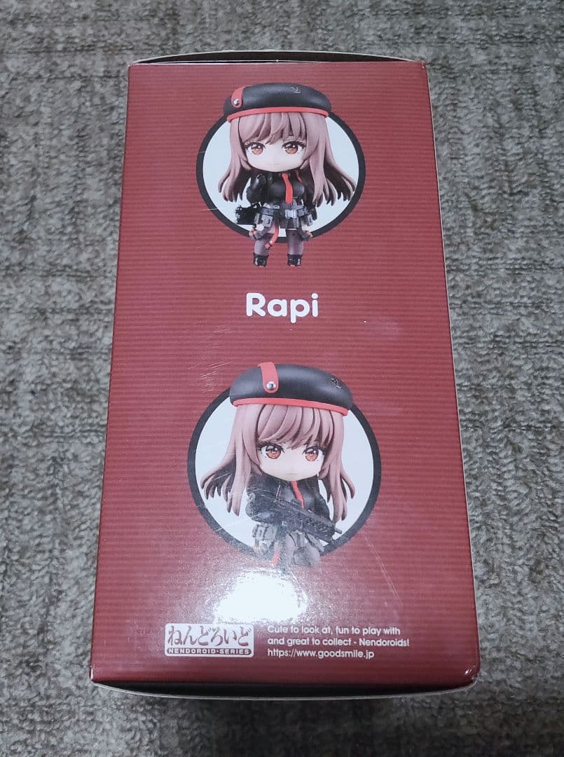 ねんどろいど ラピ　 「勝利の女神：NIKKE」