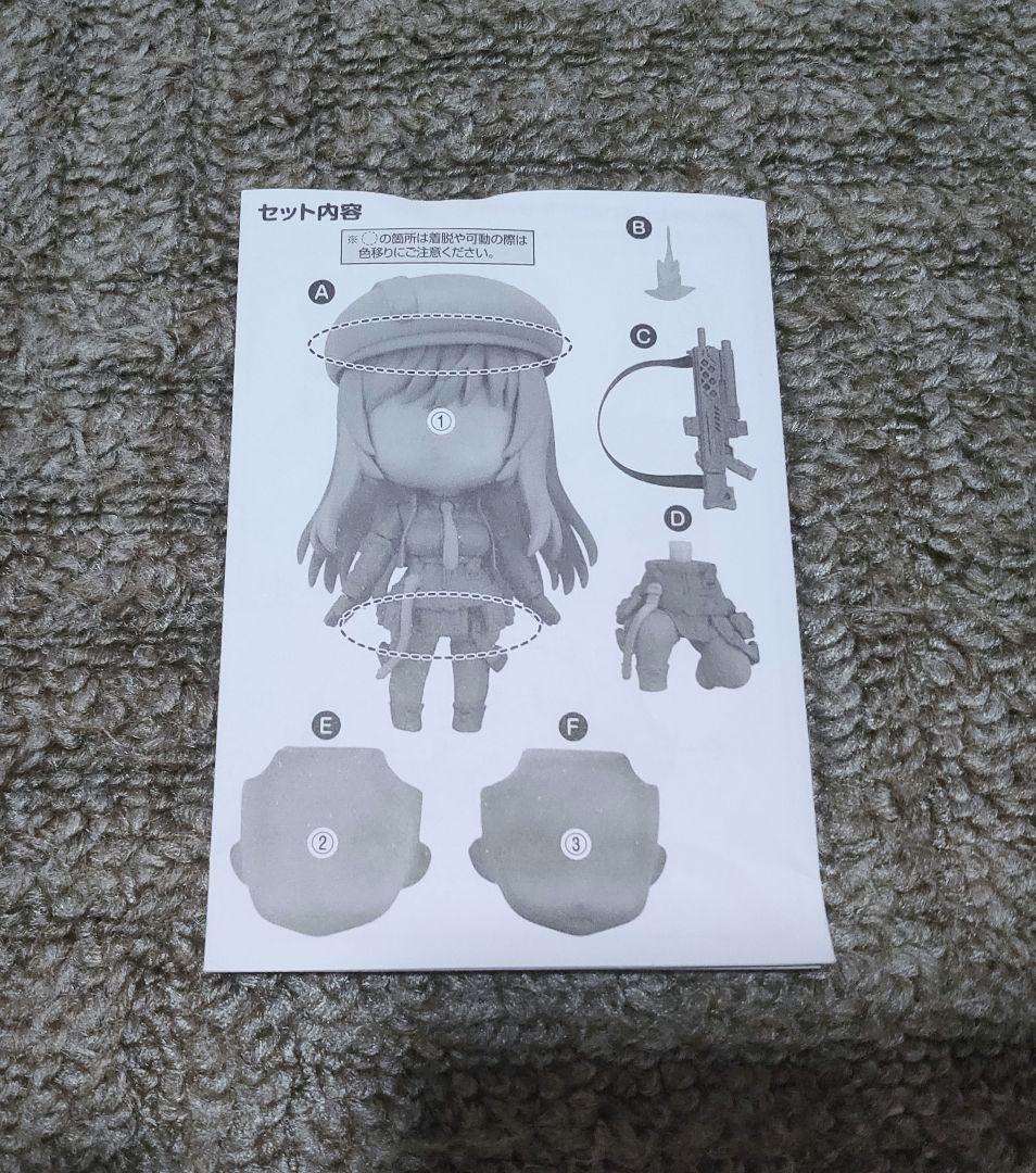 ねんどろいど ラピ　 「勝利の女神：NIKKE」