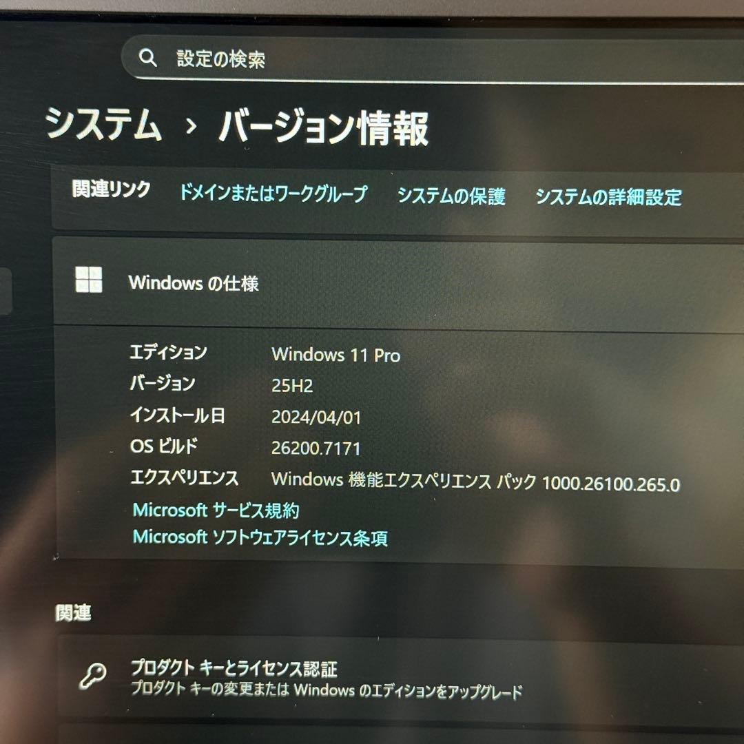 ★特価★美品VAIO Pro PF 最新Office2024 バッテリー良好