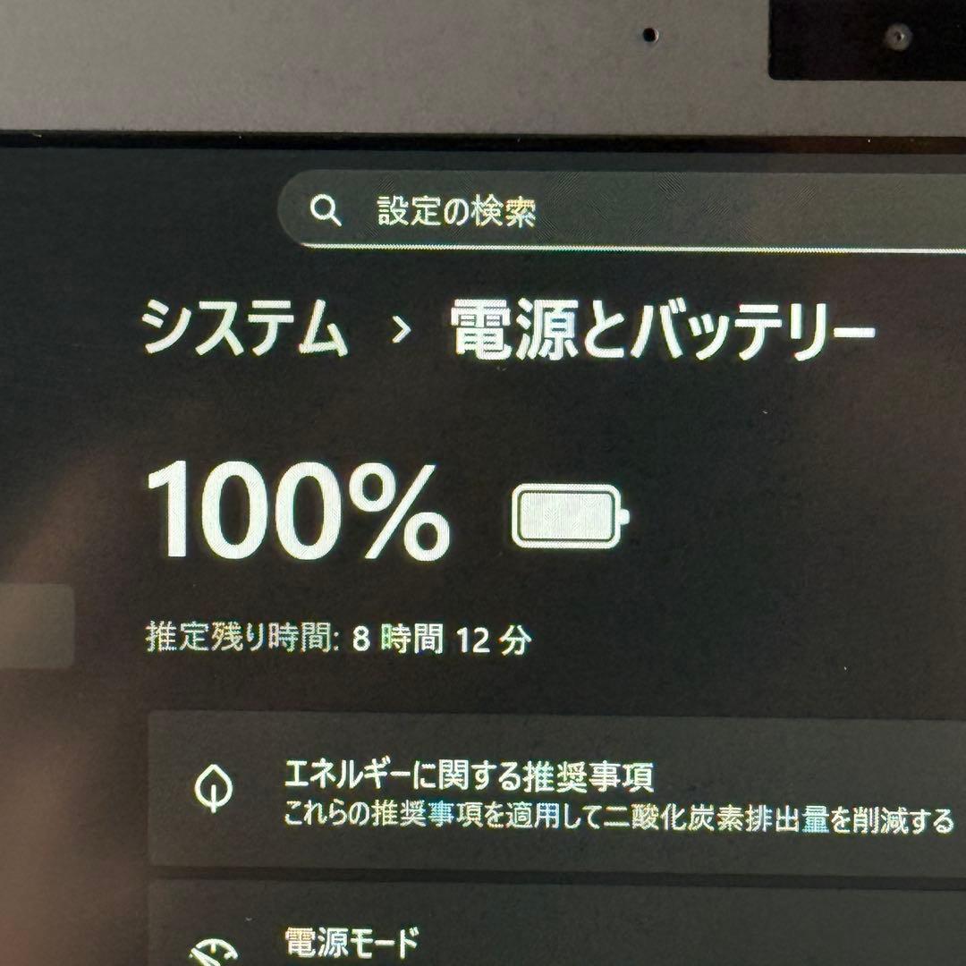 ★特価★美品VAIO Pro PF 最新Office2024 バッテリー良好