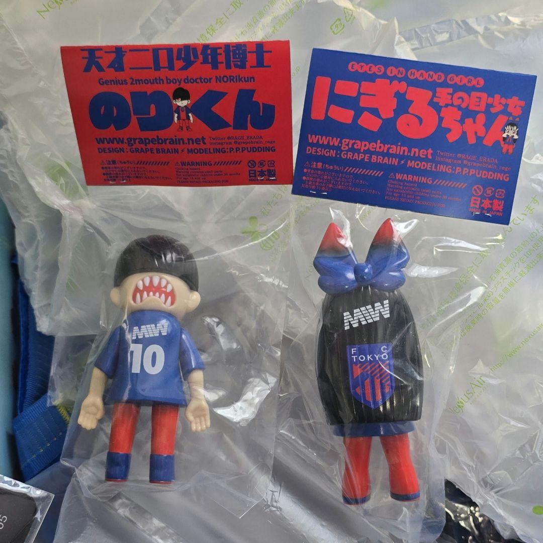 GRAPE BRAIN にぎるちゃん　のりくん　MIW FC東京コラボ　ソフビ